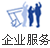 苗木交易中心